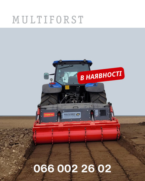 В наявності В наявності фото