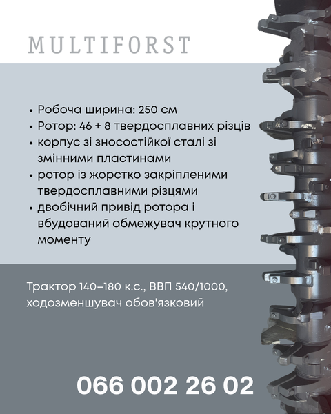 В наявності В наявності фото